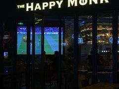 -The Happy Monk(前海壹方汇店)
