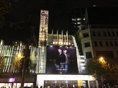 -大光明电影院(南京西路店)