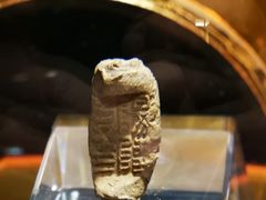 -汉景帝阳陵博物院