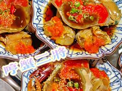 -哼蟹二将·烤肉酱蟹(合生汇店)