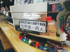 -无牌咖啡&酒馆