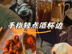 -咖法森林·咖啡  酒吧(天河店)