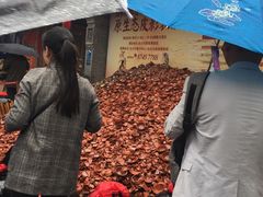 -摔碗酒(永兴坊店)