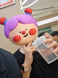 -上海市长宁区妇幼保健院