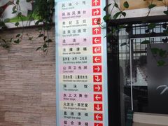 -九华山酒店温泉