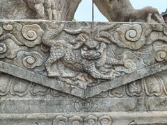 -龙王庙行宫