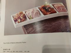 -106餐厅(山水文园店)