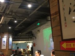 大堂-素清香(解放路店)