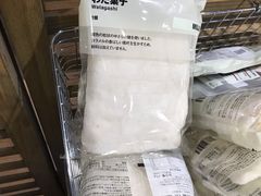 -MUJI无印良品(西单大悦城店)