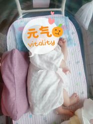 -台湾宝儿月子中心 (中南路店)