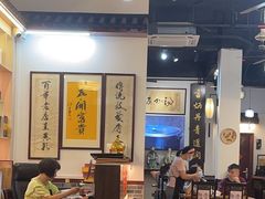 -得心斋(国瑞升平里店)