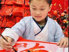 -金豆子幼稚园
