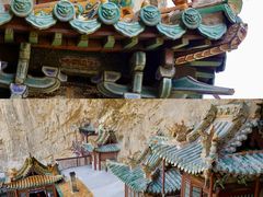 -悬空寺