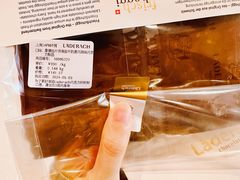 -Laderach 莱德拉(上海环贸iapm店)