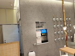-池奈·咖喱蛋包饭(熙地港店)