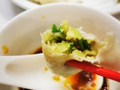 -开口笑·精选水饺