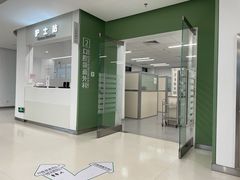 -上海市徐汇区口腔医院