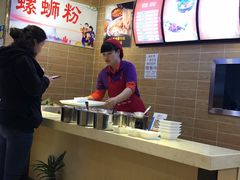 -螺丰汇柳州螺蛳粉(苹果园地铁站F口店)