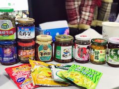 -家乐福(古北店)