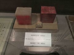 -沈阳“九·一八”历史博物馆