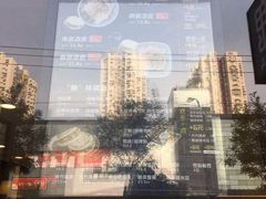 -魏家凉皮(北京南站店)