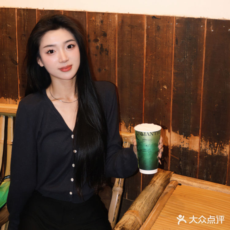 莓超疯|你的春日好运正在派送 请保持心情愉快