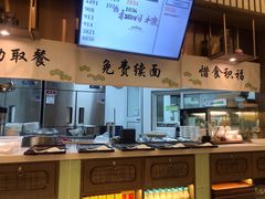 -春风松月楼(七宝万科店)