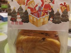 招牌红豆吐司-爸爸糖吐司面包(北京西单大悦城店)