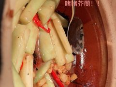 -蝴蝶里·粤菜·点心(龙湖天街&滨江店)