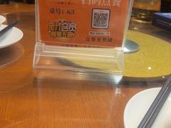 -群英会·三国菜(曹魏古城店)