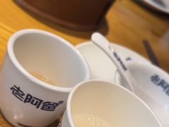 -老阿爸鲜鱼土菜(昆山花桥店)
