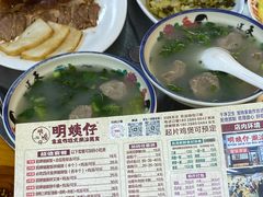 -明姨仔潮汕美食·碳炉猪脚·汕尾牛腩饭·起片鸡煲(起义路店)