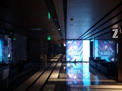 -UME影城(中国巨幕高新店)