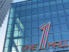 -壹海城ONE MALL