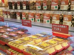 -味多美蛋糕(双安店)