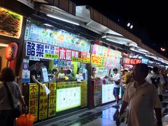 -花莲东大门国际观光夜市
