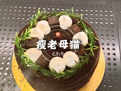 -Pantry's Best派悦坊蛋糕(K11购物艺术中心店)