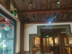 -难得怪味·客家山宴(沙县店)