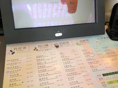 -1点点(银座和谐广场店)
