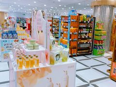 -金鹰超市(国际购物中心新街口店)