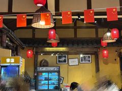 -富正毅三下锅·湘西韵味(天门山索道店)