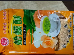 -大麒麟阁(扬州东关街店)
