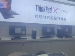-联想电脑thinkpad官方旗舰店·售后维修中心(虹桥龙湖天街店)