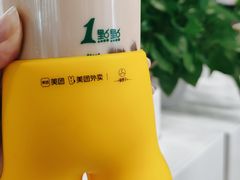 -1点点(新达汇三林店)