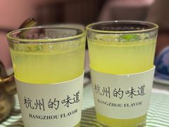 -桂满陇·锦绣江南(益田广场店)