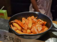 辣炒鱼饼年糕-牛炙烤肉(车公庙店)
