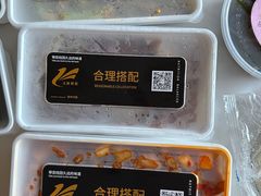 -玉林烤鸭店(定福庄店)