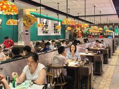 -禄运茶居·手工点心(猎德店)