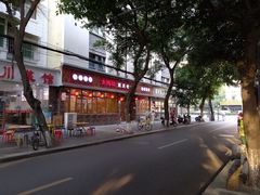 -星鸿社重庆老火锅(燃灯寺分店)