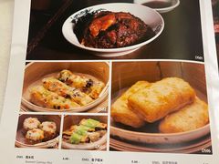 -何九海南茶店(鬼仔巷店)